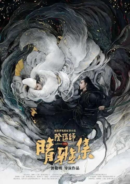 交通银行ATM机凭条怎么购买
